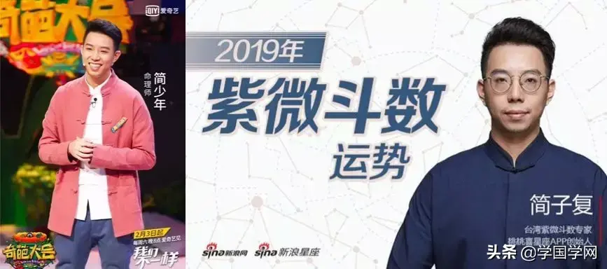 曾國藩：人生下半場，埋頭做事，睜眼看人