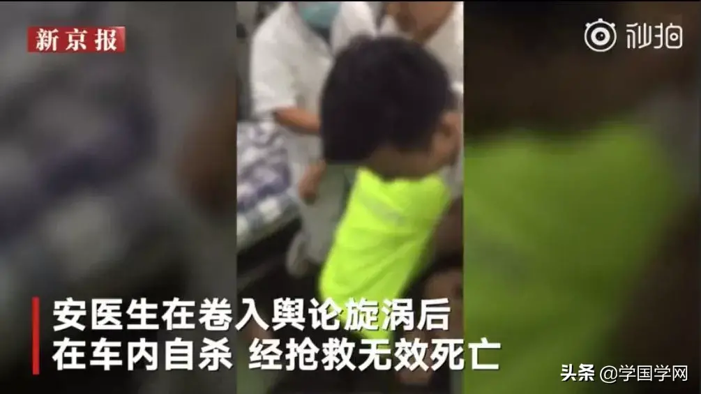 不隨意評價他人，才是一個人深入骨子裡的修養