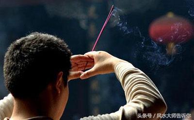 精準「八字算命絕技」29餘條，條條的是精髓