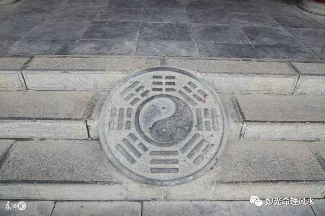 妙光命理風水：八字的原理之我見