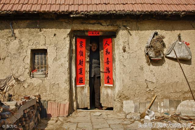 失傳已久的風水口訣，字字精華，值得收藏