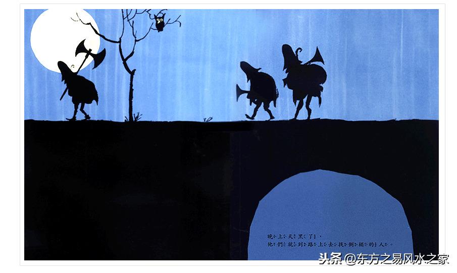 何為善？何為惡？美之為美，斯不美矣。善之為善，斯不善矣