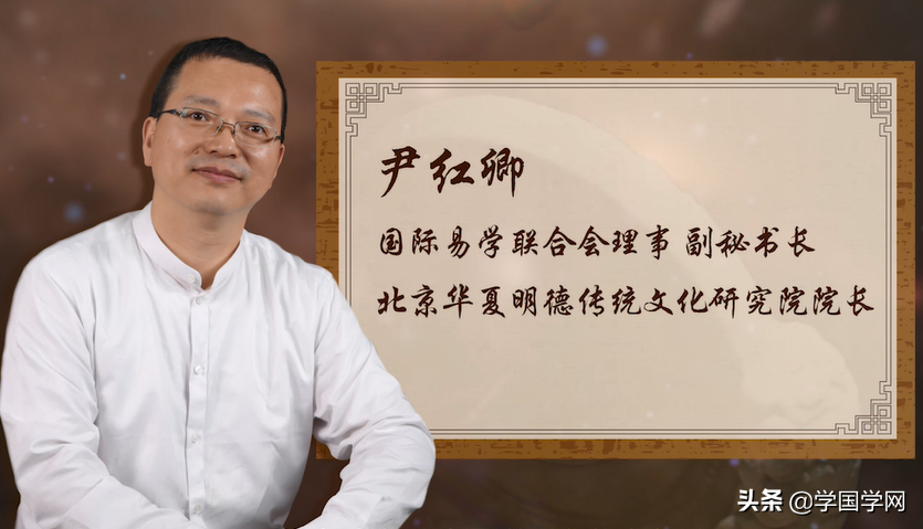 易經中最厲害的三大天機，若能讀懂參透，就可遠離禍患、福報自至