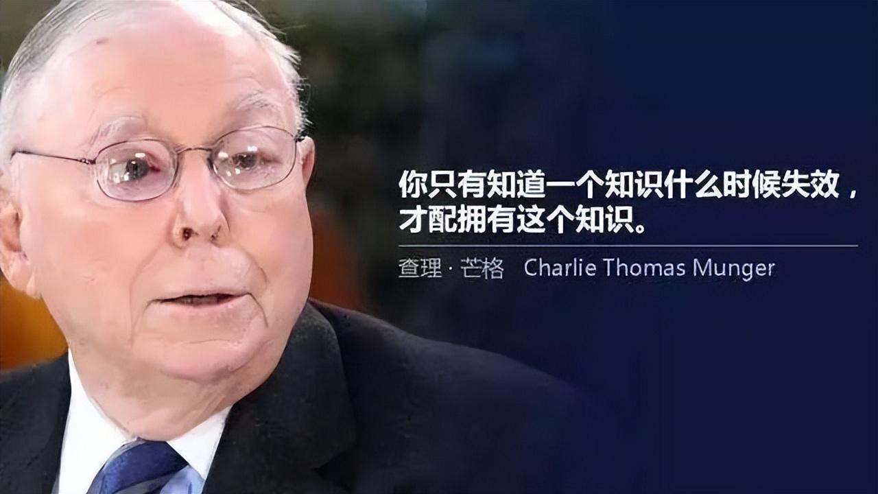 一流高手最頂級的15種思維，值得收藏