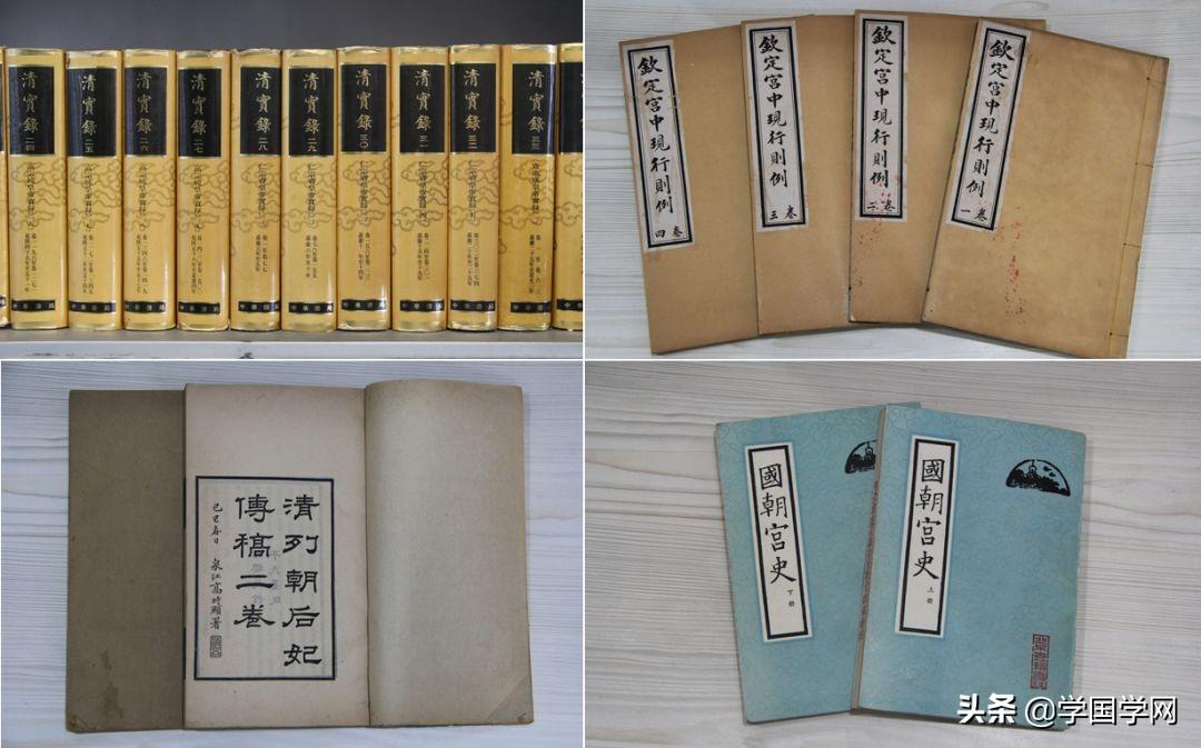 守陵30年成為清史專家,5次上百家講壇,他為你揭秘清宮疑案秘史