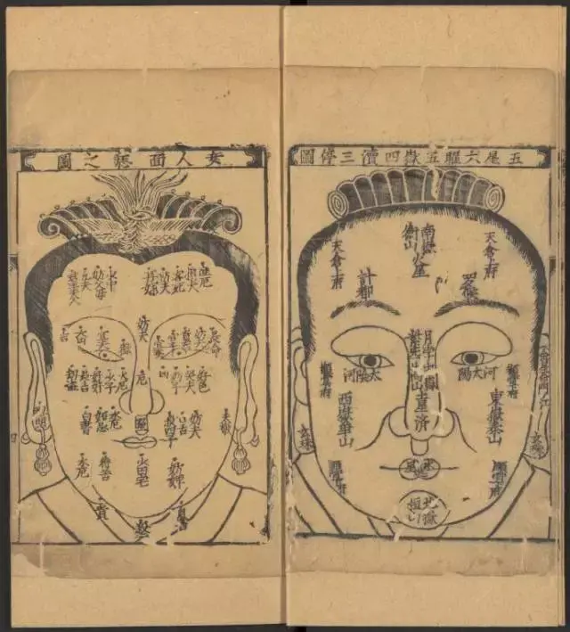 改風水的故事 ——— 一個窮人改風水,五年後富甲一方!