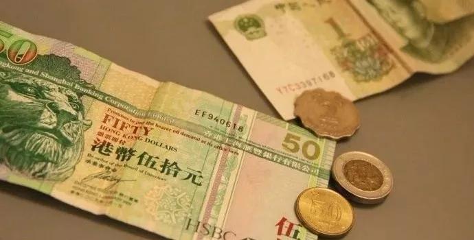 100%中招的六大漏財習慣壞了你的財運