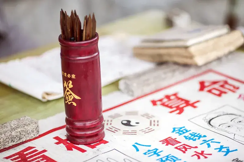 別動不動就找先生算命,有這四不算,還有四不收!