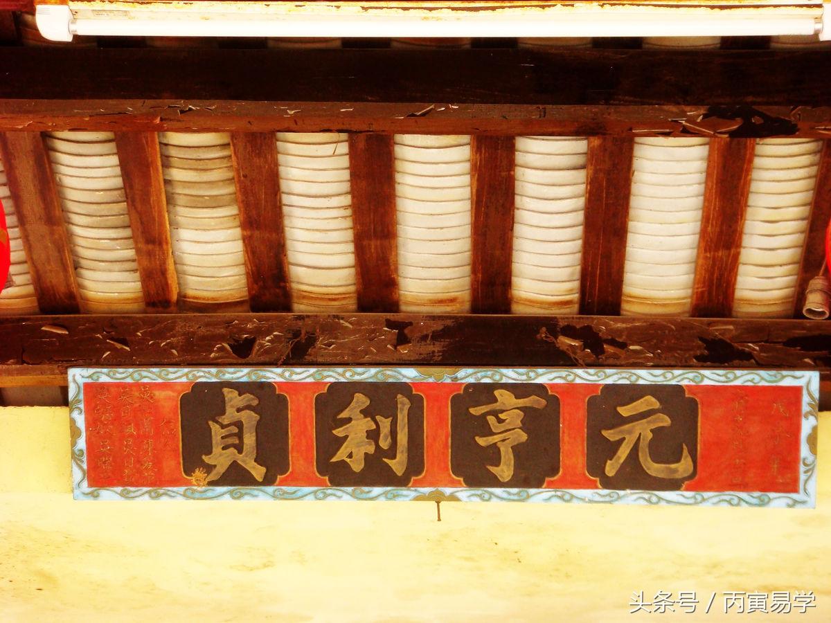 女命富而不貴的八字，實例解析