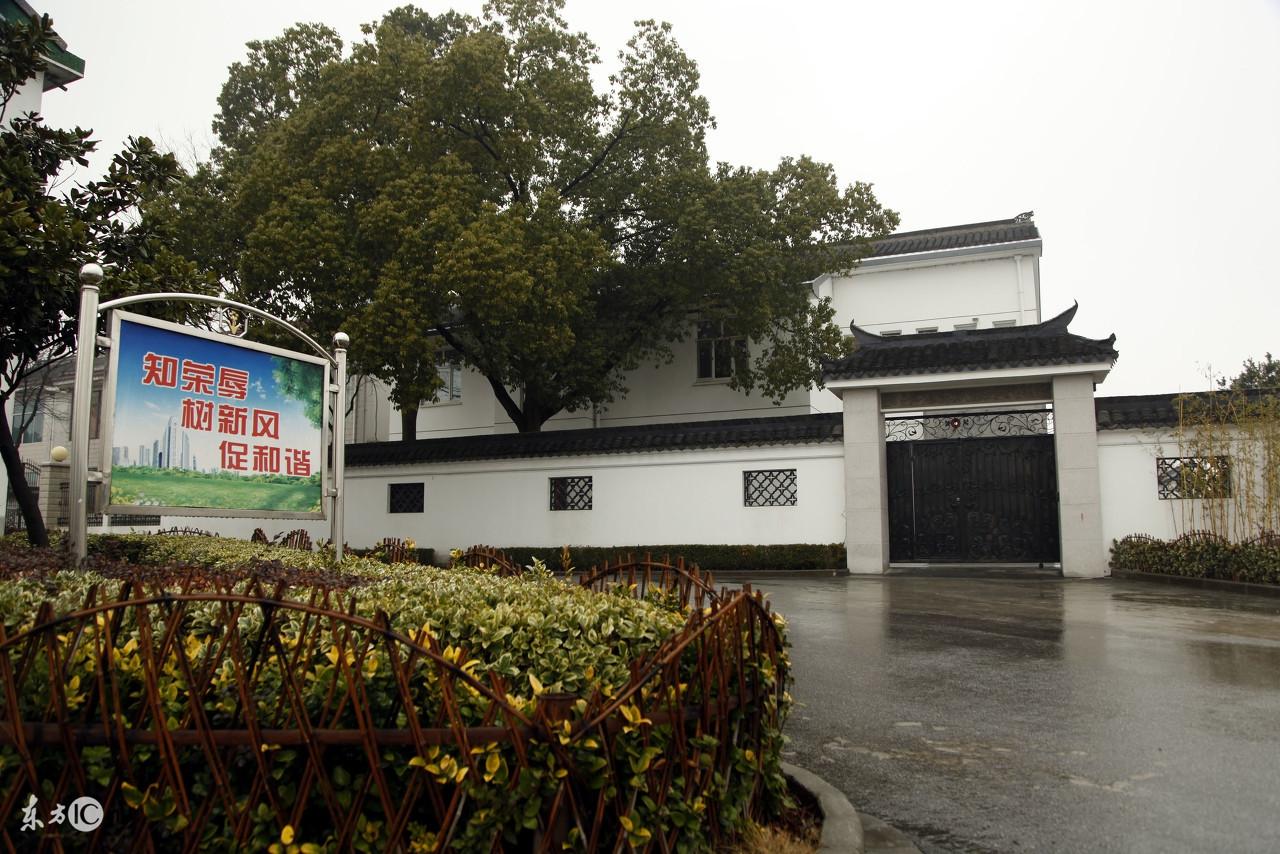 妙光命理風水：陽宅之移神移貴