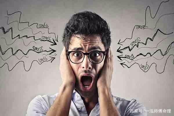 这几类女命，靠不到丈夫