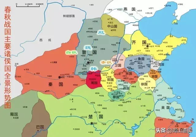 閭山道長：一篇口訣，通曉中國5000年文化！