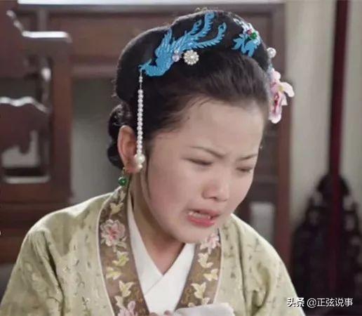 你什麼都好，可他偏偏不喜歡