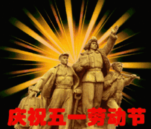 年月日时天干化气的应用