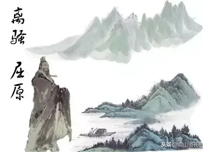 閭山道長：一篇口訣，通曉中國5000年文化！