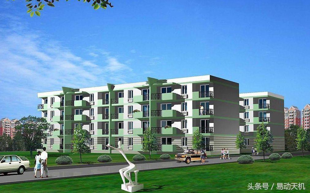 玄空學之玄空釋義及三元九運對房屋及生活的影響