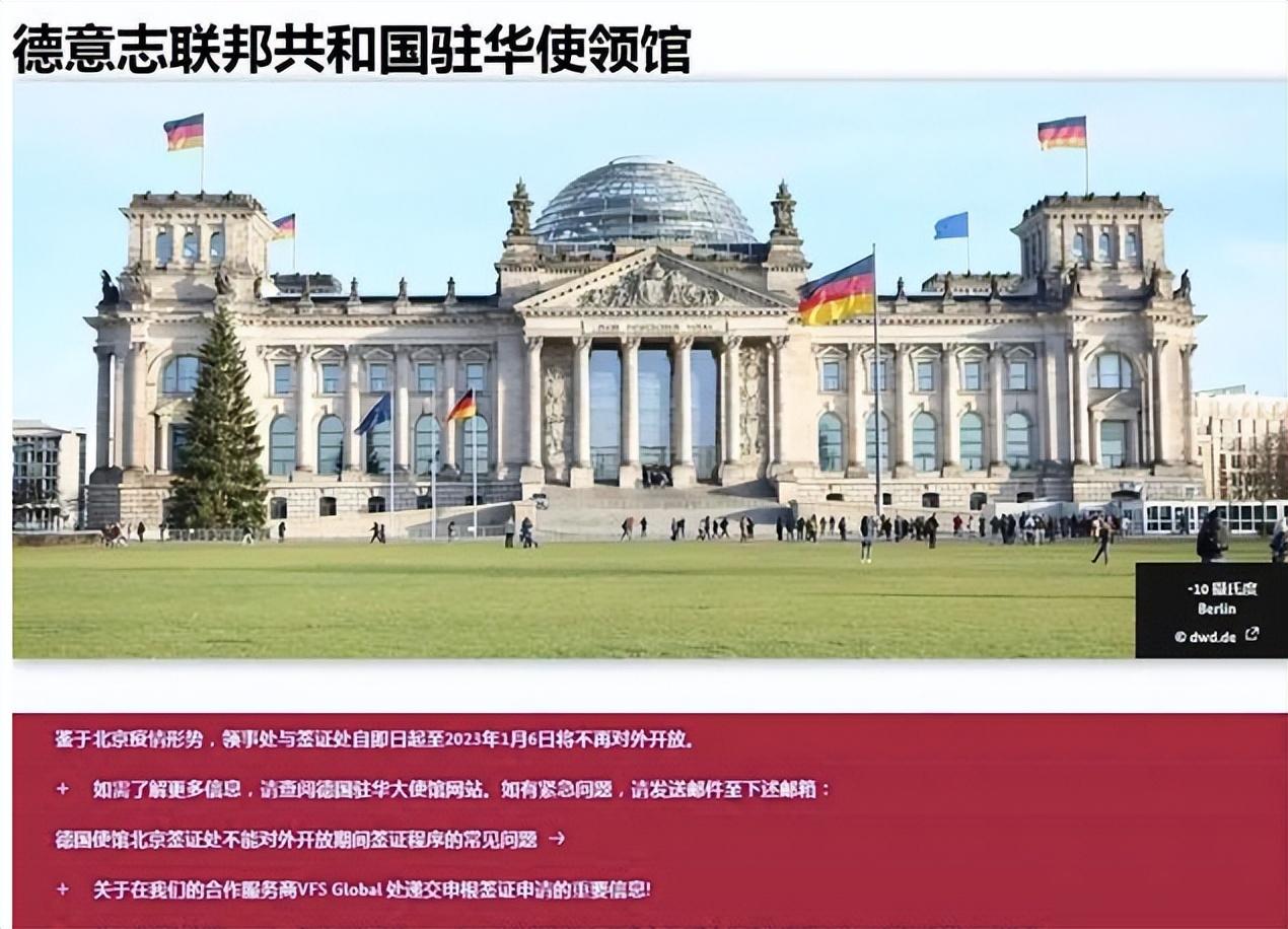 太反常了,美國突然重啟新冠檢測?