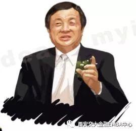 「遊學互動」博5班定於10月19日舉行「華為遊學考察之旅」