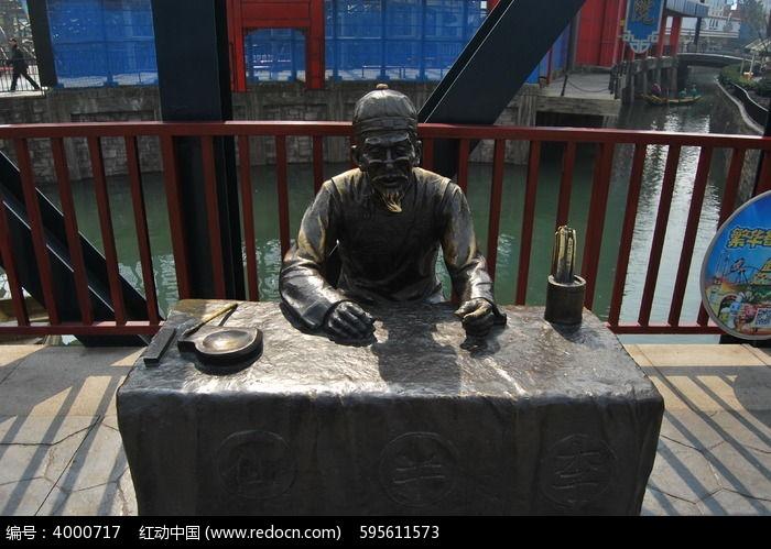 命運密碼:「多做此事」之神奇功效