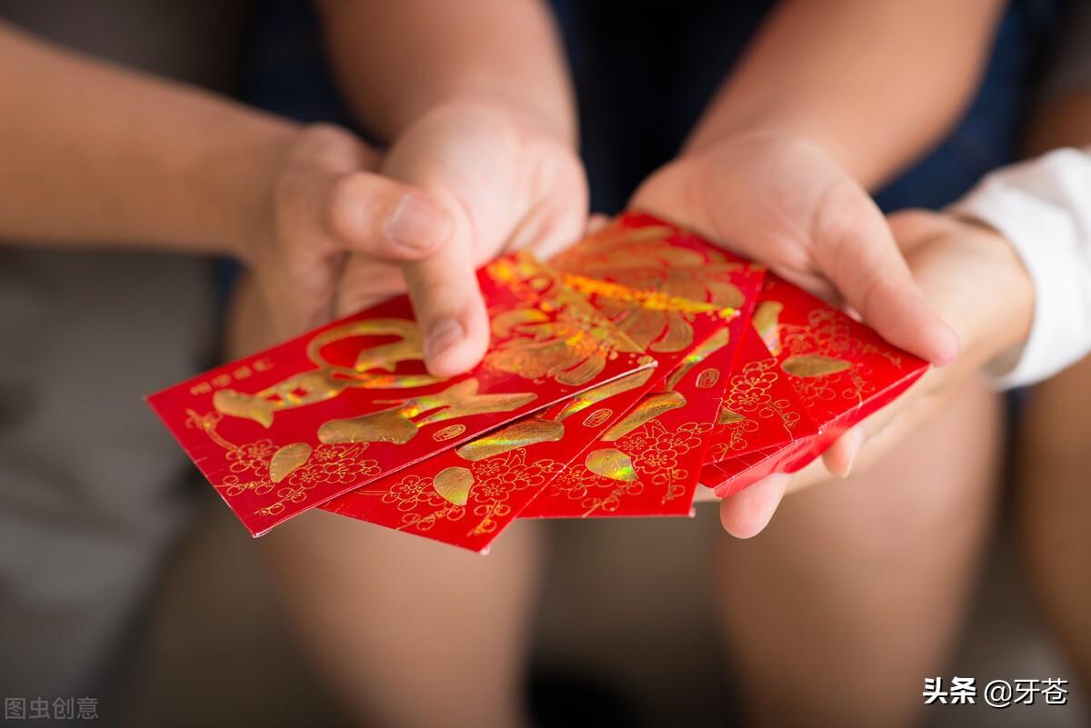 傳統婚俗之過禮和擇吉