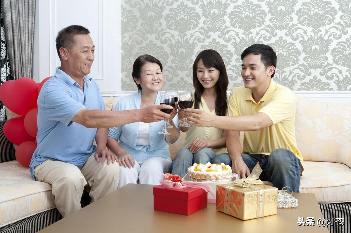 傳統婚俗之看親,看親是婚姻能否成功的一個關鍵環節