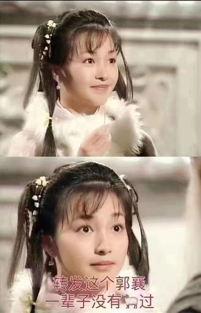 第一輪衝擊波，北京的真實情況，超出你的想像