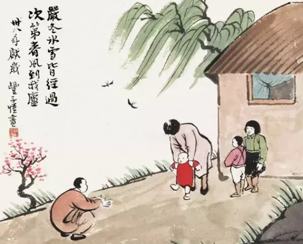 家庭不幸福?婚姻不和諧?這件事你一定沒有做!