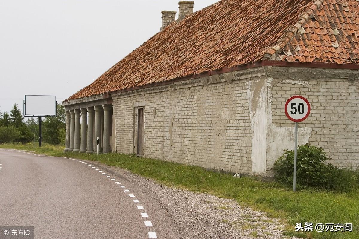 從風水學的角度講，為何房屋不宜緊挨路邊