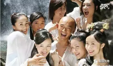 婚姻解讀：何命為無妻緣？