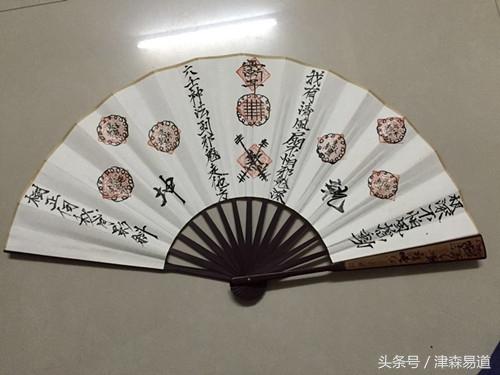 揭秘道門法器——法扇是什麼？有什麼作用？