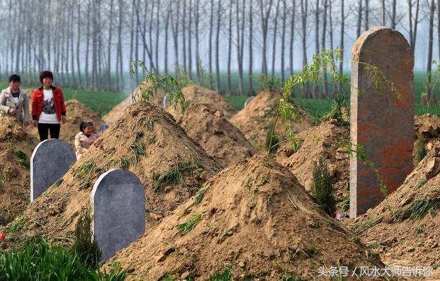 農村墳前3大風水忌諱，墳前沖水、家中必亂！建議趕緊遷墳