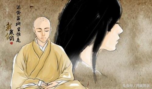 此男華蓋為忌、財星無安放之所，恐將孤獨一生