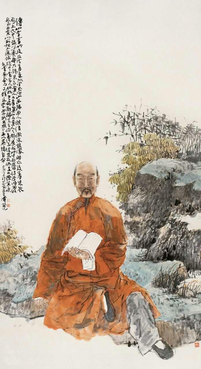 平生不識傅青主,縱做女人也枉然!結緣《子宮好女人才好》感悟!