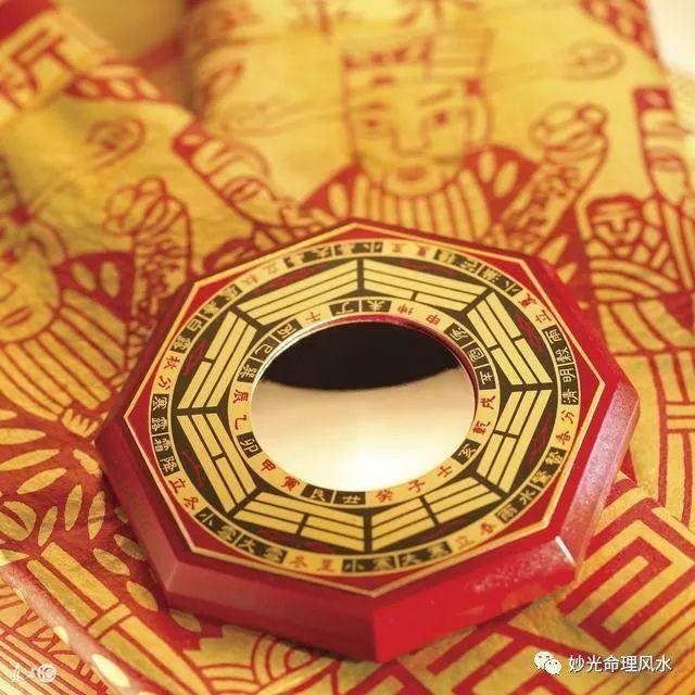 妙光命理風水：術數派與義理派的競爭