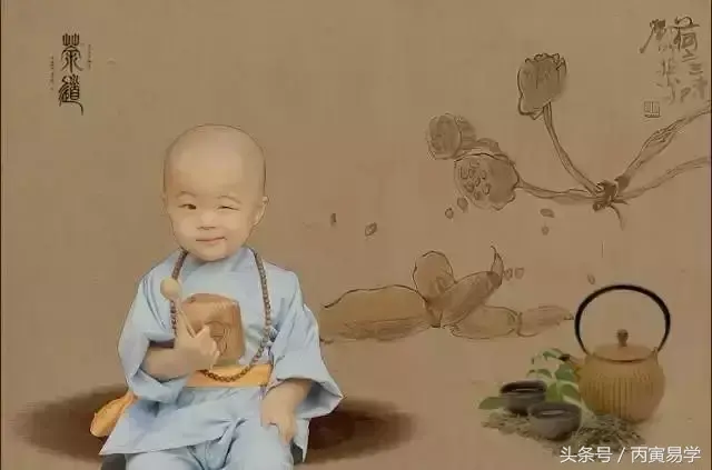 身體多病，源自五行受傷，有的無法根治伴隨一生