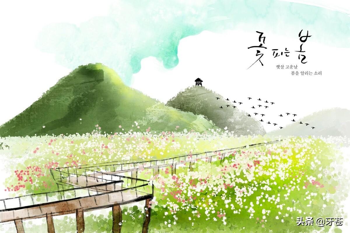 春天來了,那些適合在春天應用的句子