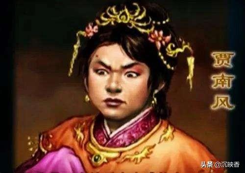 歷史面對面第2期：楊駿被殺，我們第一時間專訪了皇後賈南風