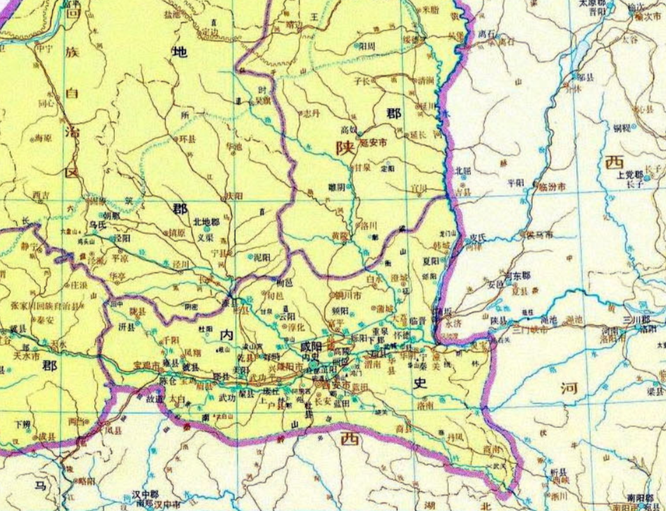 為什麼陝西被稱為三秦？三秦是哪三秦？