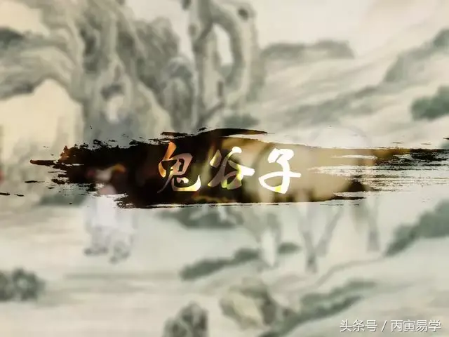 如果你認為這個八字格局不高，那你就錯了