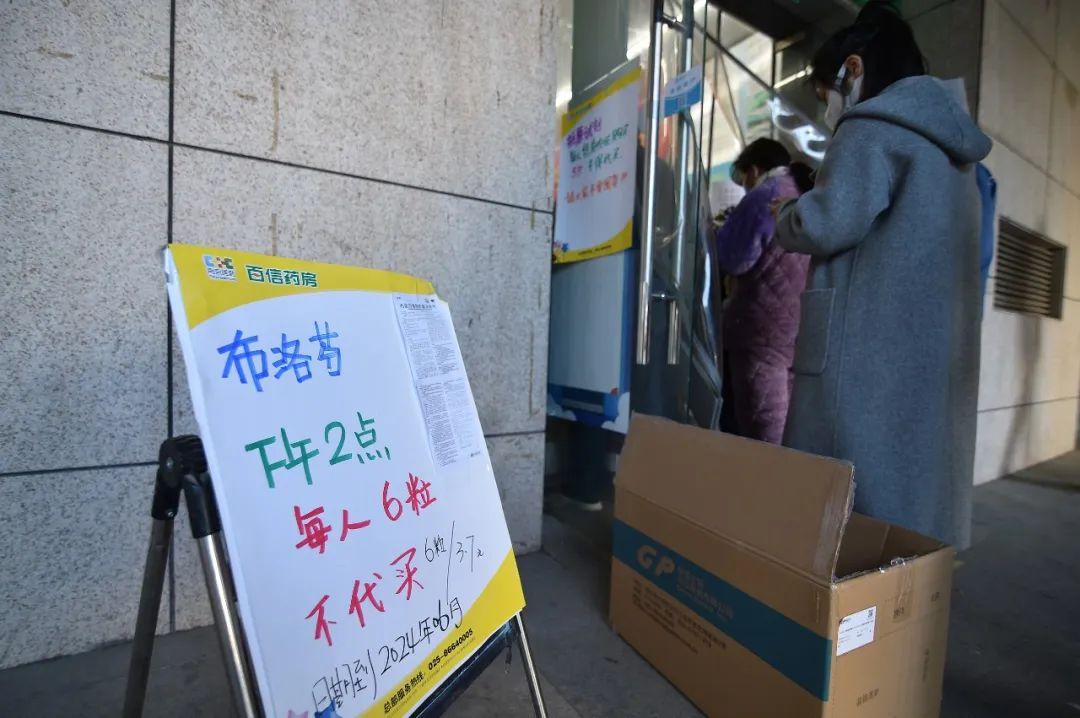 陽了後,我們才發現被「專家」忽悠了