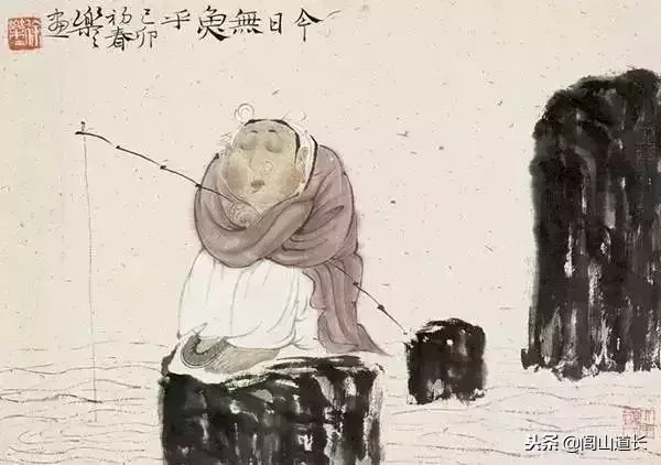 閭山道長：內不欺己，外不欺人