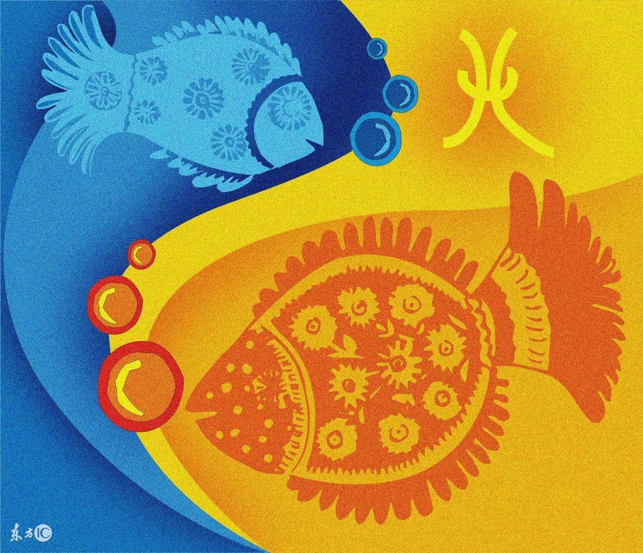 妙光命理風水：主命三殺日——擇日亂象之一