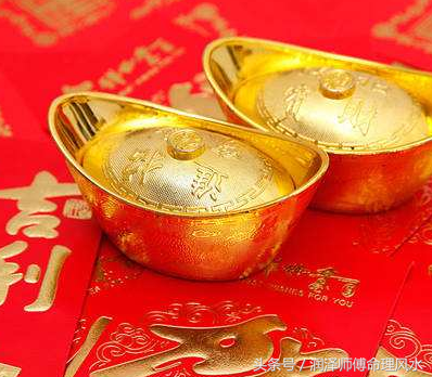 八字算命:偏財運旺,但財來財去一場空的男命