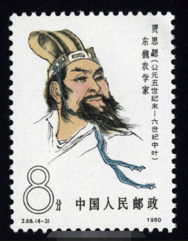 北魏漢化過程中，給畜牧業的與耕種業帶來的變化