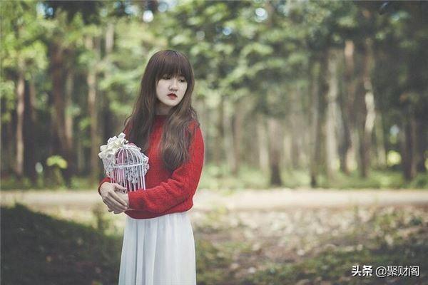 1994年出生是什麼命