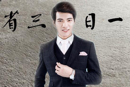 相由心生詳細解析、善男善女面相邋遢會帶來什麼厄運!