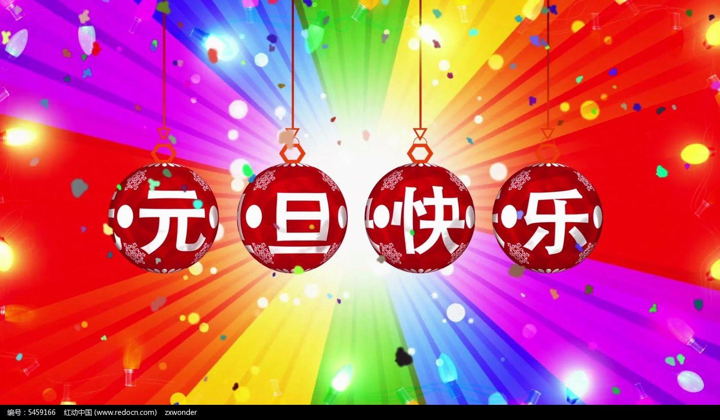 玄學風水者的自述，一個你所不知道的世界——2018年如何大旺財運