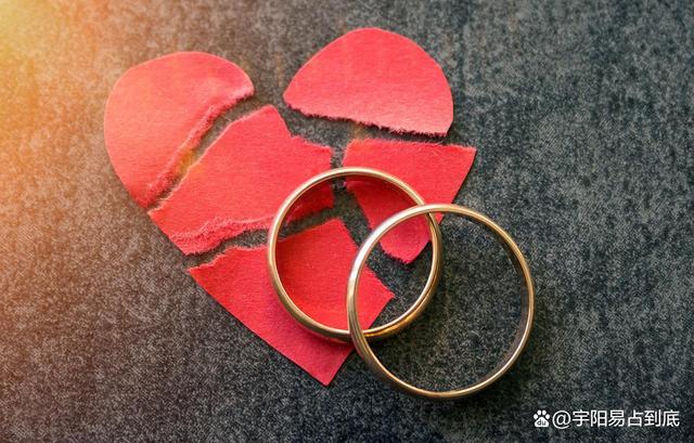 如何看待大吉星入婚姻宫?(古占看婚姻系列一)
