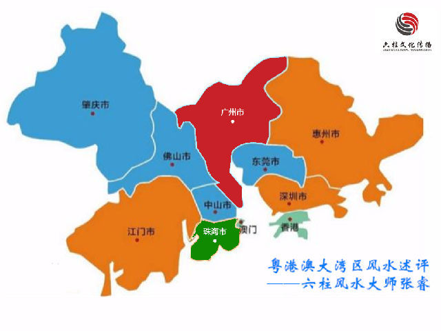 一橋拉動，滿盤皆活！從風水角度解密港珠澳大橋