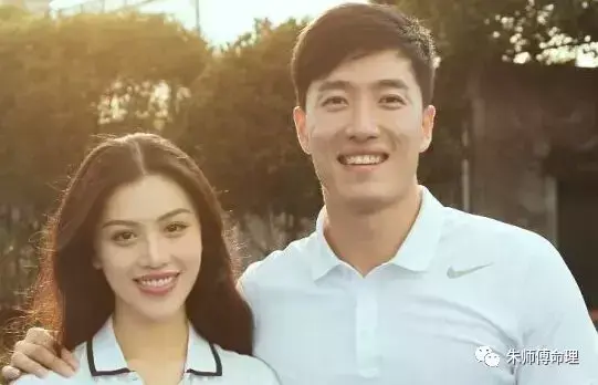 命理信息看婚姻大忌——何謂克夫命